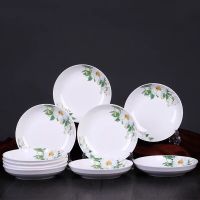 10个菜盘子 景德镇陶瓷盘子 家用碗盘圆形盘方盘汤盘深盘碟子餐具 百合 6个7英寸菜盘