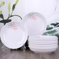 10个菜盘子 景德镇陶瓷盘子 家用碗盘圆形盘方盘汤盘深盘碟子餐具 七彩梦 5个7英寸菜盘