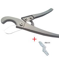 电工剪刀PPR管子割刀快剪铝塑管割刀水管线煤气管pvc割刀切管工具 管子割刀+备用刀片
