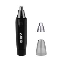 飞利玛充电鼻毛剪电动鼻毛修剪器男士剃鼻毛器去刮鼻毛剪刀防水洗 飞利玛黑鼻毛器+毛刷电池+一个刀头 默认