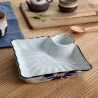 饺子盘带醋碟创意陶瓷盘子早餐分格菜盘家用菜碟子日式餐具方盘 太阳花 中号
