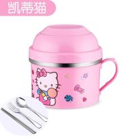 不锈钢大号泡面碗带盖密封泡面杯方便面隔热快餐碗学生饭盒快餐杯 凯蒂猫(配赠品)拧紧款