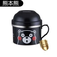 不锈钢大号泡面碗带盖密封泡面杯方便面隔热快餐碗学生饭盒快餐杯 304黑熊(无赠品)拧紧款