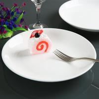 纯白陶瓷圆形西餐盘子牛排盘子菜盘家用碟子浅盘平盘菜碟牛扒盘 9浅盘4个装(22.5厘米)