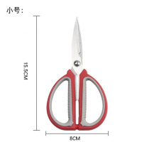 不锈钢家用剪刀办公学生厨房缝纫剪大中小号手工美工刀办公剪子 红灰手柄 店主推荐G25强力家用剪17.5CM
