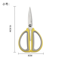 不锈钢家用剪刀办公学生厨房缝纫剪大中小号手工美工刀办公剪子 黄灰手柄 店主推荐G25强力家用剪17.5CM