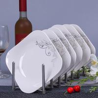 景德镇陶瓷餐具水果盘子家用 菜盘子装碟子创意如意盘饭盘圆盘 金枝玉叶 8.5如意盘8个