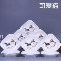 景德镇陶瓷餐具水果盘子家用 菜盘子装碟子创意如意盘饭盘圆盘 可爱猫 8.5如意盘8个