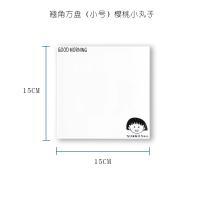 创意牛排盘陶瓷盘子方盘平盘家用早餐盘西餐盘子碟子西餐餐具套装 小丸子 翘角方盘小号