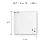 创意牛排盘陶瓷盘子方盘平盘家用早餐盘西餐盘子碟子西餐餐具套装 史努比B 翘角方盘小号
