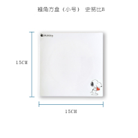 创意牛排盘陶瓷盘子方盘平盘家用早餐盘西餐盘子碟子西餐餐具套装 史努比B 翘角方盘大号