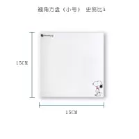 创意牛排盘陶瓷盘子方盘平盘家用早餐盘西餐盘子碟子西餐餐具套装 史努比A 翘角方盘小号