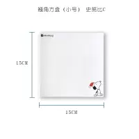 创意牛排盘陶瓷盘子方盘平盘家用早餐盘西餐盘子碟子西餐餐具套装 史努比C 翘角方盘小号