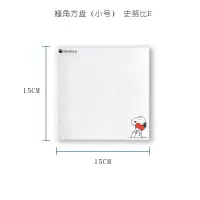 创意牛排盘陶瓷盘子方盘平盘家用早餐盘西餐盘子碟子西餐餐具套装 史努比E 翘角方盘大号