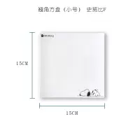 创意牛排盘陶瓷盘子方盘平盘家用早餐盘西餐盘子碟子西餐餐具套装 史努比F 翘角方盘套装