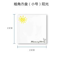 创意牛排盘陶瓷盘子方盘平盘家用早餐盘西餐盘子碟子西餐餐具套装 阳光 翘角方盘小号