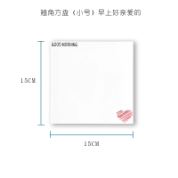 创意牛排盘陶瓷盘子方盘平盘家用早餐盘西餐盘子碟子西餐餐具套装 早上好亲爱的 翘角方盘大号