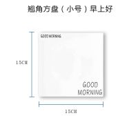 创意牛排盘陶瓷盘子方盘平盘家用早餐盘西餐盘子碟子西餐餐具套装 早上好 翘角方盘小号