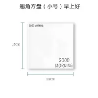 创意牛排盘陶瓷盘子方盘平盘家用早餐盘西餐盘子碟子西餐餐具套装 早上好 翘角方盘套装