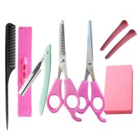 理发美发剪刀刘海神器打薄花边牙剪平剪头发家用儿童工具剪子套装 粉:平+牙+修眉刀+刘海器送4礼品