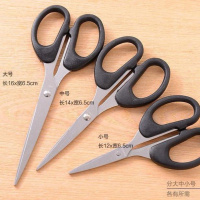 强人正品小剪刀办公文具剪刘海剪子线头剪手工剪纸家用厨房工具 大中小号各一把 3把装