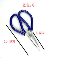 特价1-3把锋利剪裁缝剪子皮革剪布料工业剪民用办公家用手工剪刀 蓝色3号剪