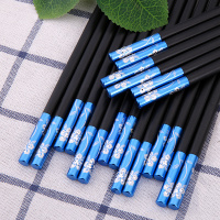 宏家合金筷子10双装 家用快子 高档酒店筷子套装 不发霉不变形 花之语蓝色10双