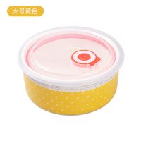 [美淘美艺]陶瓷保鲜碗三件套带盖密封碗储物碗饭盒便当 黄色[1个] 6英寸陶瓷保鲜碗[直径15厘米]