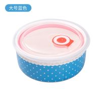 [美淘美艺]陶瓷保鲜碗三件套带盖密封碗储物碗饭盒便当 蓝色[1个] 5英寸陶瓷保鲜碗[直径12.5厘米]