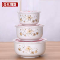 [破损包赔]保鲜盒饭盒陶瓷保鲜碗带盖冰箱收纳储物盒便当泡面碗 金丝海棠款陶瓷保鲜碗[6英寸碗X4个]