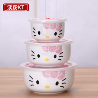 [破损包赔]保鲜盒饭盒陶瓷保鲜碗带盖冰箱收纳储物盒便当泡面碗 淡粉KT款陶瓷保鲜碗三件套+红色保温袋