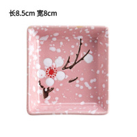 雪花陶瓷小碟子日式餐具醋碟家用酱油调味碟蘸料碟小吃盘子 粉色4个装 方形+梅花