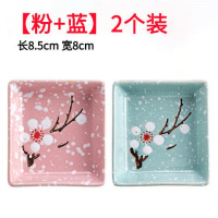 雪花陶瓷小碟子日式餐具醋碟家用酱油调味碟蘸料碟小吃盘子 [粉+蓝]2个装 梅花