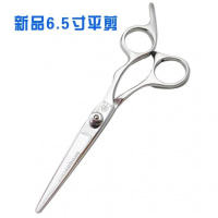 理发剪刀打薄剪刀剪头发剪刀家用美发剪刀套装成人儿童理发剪 新品6.5寸平剪