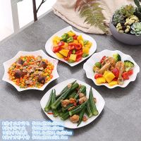 西餐盘子早餐异形碟子陶瓷 菜盘子家用创意拼盘 餐具套装组合碗盘 8正方闪电9荷叶10海星9方形牛排