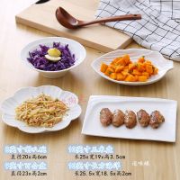 西餐盘子早餐异形碟子陶瓷 菜盘子家用创意拼盘 餐具套装组合碗盘 8喇叭10玉米9百合10海洋