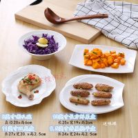 西餐盘子早餐异形碟子陶瓷 菜盘子家用创意拼盘 餐具套装组合碗盘 8喇叭10鲜果11双龙9寿星桃