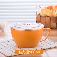 不锈钢泡面碗带盖大号碗饭盒学生女宿舍碗筷套装日式汤碗防烫 普通款-单把橙[盒装三件套]