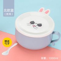 泡面碗带盖日式不锈钢学生饭盒可爱保温便当女宿舍方便面碗筷套装 单耳北欧蓝(送勺子)