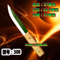 锰钢锯条屠宰刀具剔骨刀分割刀杀鱼刀猪肉刀卖肉刀杀羊杀牛放血刀 锯条308（）