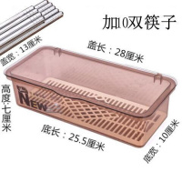 厨房筷子盒家用筷筒筷盒子笼架桶刀叉勺子吸管带盖沥水餐具收纳盒 透明棕+10不锈钢筷子