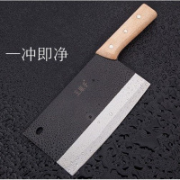 老式菜刀家用片刀骨刀厨房桑刀切肉刀水果刀多款选择 300克黑色款