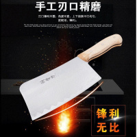 老式菜刀家用片刀骨刀厨房桑刀切肉刀水果刀多款选择 900克骨刀