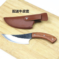 屠宰专用刀切肉片菜刀小号分割刀碳钢锻打阳江刀剔骨刀弯刀配皮套 配皮套