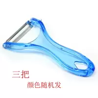 创意透明糖果色水果削皮器 厨房工具水果刨皮刀 水晶瓜果刨削皮刀 3把-[水晶刨]