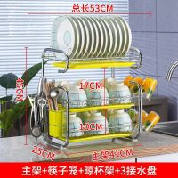 厨房置物架碗架两层沥水架子碗碟架碗筷收纳盒晾碗架餐具架筷子筒 9字绿盘挂杯款