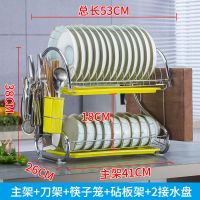 厨房置物架碗架两层沥水架子碗碟架碗筷收纳盒晾碗架餐具架筷子筒 升级2字绿盘砧板