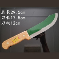 新星锰钢锯条屠宰刀 分割刀杀猪刀杀羊刀 剔骨刀放血刀卖肉刀 锯条105(一件)