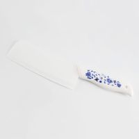 陶瓷刀刀具套装家用厨房陶瓷菜刀水果刀辅食刀具熟食切菜刀切肉刀 青花单刀