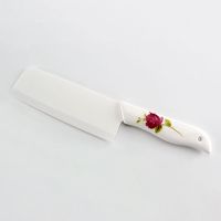 陶瓷刀刀具套装家用厨房陶瓷菜刀水果刀辅食刀具熟食切菜刀切肉刀 玫瑰单刀